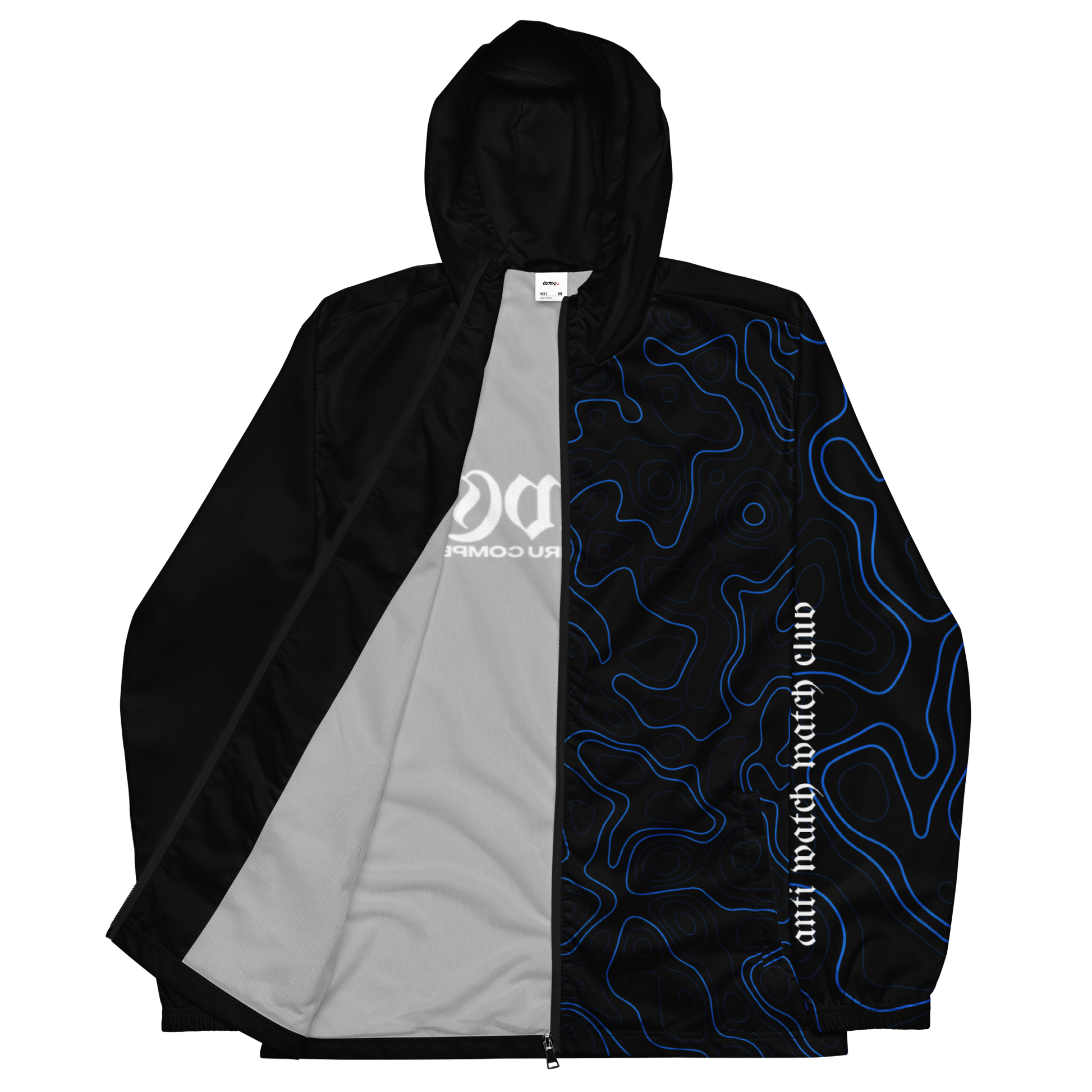 Blue Guardians Elite Team Windbreaker